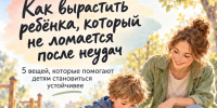 . - Окружная детская больница