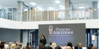 В Нальчике состоялся первый «Открытый лекторий» - Министерство по делам национальностей и общественным проектам КБР