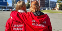 В Алтайском крае завершилась юбилейная студенческая акция «Стань донором. Спаси жизнь!» - Минздрав Алтайского края