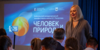 Инклюзивные показы фильмов Байкальского кинофестиваля «Человек и Природа» состоялись в Иркутске - Министерство культуры