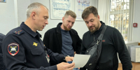 Посетителям Госавтоинспекции в Рузе напомнили, как стать заметнее на дороге - Рузский городской округ