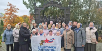 Дорогие друзья!. - Краснояружский район