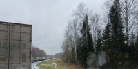 Фото:  () - ИА Город Новостей