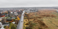 Картинка - Regions.Ru