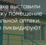 Поделитья во ВКонтакте - Братская Студия Телевидения