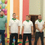 Картинка - Regions.Ru