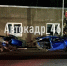 В Курчатовском районе в результате ДТП разорвало напополам машину - Sekunda.Media
