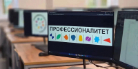 «Профессионалитет» в Архангельской области: обучение, которое работает на реальный сектор - Сетевое издание Каргополье