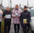В Приволжске прошла акция по безопасности дорожного движения - Единая Россия