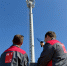 5G охватил 27 городов России - Punkt-a.info