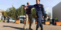 Картинка - Regions.Ru