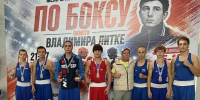 Бердянские спортсмены в составе сборной команды Запорожской области по боксу достойно представила регион в Краснотурьинске!. - Городской округ Бердянск