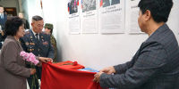 image - GazetaRB.Ru