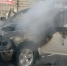 Два автомобиля, дом, хозпостройка и мусор горели 15 октября в Ивановской области - Известно.ру