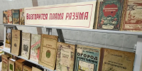К 100-летию кафедры овощеводства КУБГАУ - КубГАУ