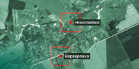 Красраб. Сибирский новостной портал - Газета Красноярский рабочий