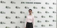 Юная, но сильная: история самой молодой участницы конкурса «Лучший народный дружинник Чувашской Республики» - Служба по делам юстиции