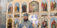 Нажмите для предварительного просмотра изображения - Щигровская епархия
