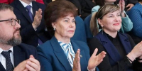 Татьяна Гигель вручила награды победителям второго межрегионального этапа конкурса «За нравственный подвиг учителя» - Государственное Собрание-Эл Курултай