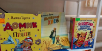Книжная выставка «Хлебные чудеса на книжных страницах» - ЦБС г. Зверево