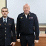 JPEG Файл - ОМВД "Карасукский" 