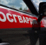 На востоке столицы росгвардейцы задержали дебоширов в хостеле (видео) - Росгвардия