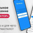 Уважаемые участники рынка розничной и развозной торговли табачной продукции - Шемышейский район