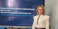Педагог повысила квалификацию по методике преподавания математики - Шемышейский район