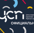 В ЦСП Пермского края новый руководитель - Центр спортивной подготовки