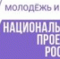 Логотип - Моздокский район