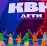 Кузница юных талантов: в Самаре выберут лучшие детские команды КВН - Волга Ньюс