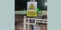В Вышнем Волочке «Сапсан» насмерть сбил 18-летнего парня, который шел на красный - Газета Вся Тверь