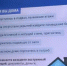 В Оренбургской области проведено учебное занятие по действиям при угрозе атаки БПЛА - Аппарат Губернатора и Правительства