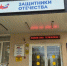 В Адыгее почти 400 ветеранов СВО прошли углубленную диспансеризацию - ИА Адыгея Сегодня