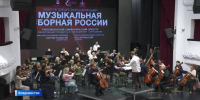 Старинная виолончель готова увлечь приморцев в мир глубоких чувств и размышлений - ГТРК Владивосток