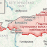 ВС России установили контроль над Варваровкой и Николаевкой Харьковской области - Газета Знамя труда
