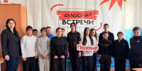foto.jpeg - МВД Республики Адыгея