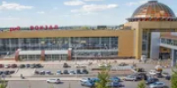 бппк минтранс рб - Башинформ