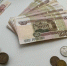 В Саратовской области мужчина лишился 245 тысяч рублей после разговора с лжесотрудниками ведомств - SaratovNews.Ru