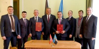 Волгоградская городская Дума и Донецкий городской совет заключили Соглашение о сотрудничестве - Городская Дума