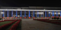 На конгресс-центре «Россия» в Кисловодске установили умную подсветку - ИА Победа 26