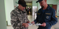 Противопожарные мероприятия в Шенталинском районе - Центр по делам гражданской обороны, пожарной безопасности и чрезвычайным ситуациям