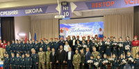В Чехове состоялась церемония посвящения учеников школы №10 в предкадеты МЧС России - ГУ МЧС МО