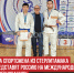пост 4++++ - Cityopen.ru