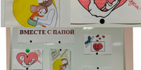 Сапожковский КЦСОН - Центр соцобслуживания населения