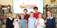 1 - Библиотека им. Н.В. Гоголя