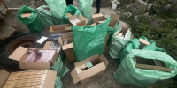 JPG Файл - УМВД Курганской области