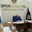 Презентация Microsoft Office PowerPoint.pptxо.jpg - Газета Приобвинский край