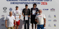 Студент ХГПУ в четвёртый раз стал чемпионом России по парусному спорту - Губернатор Херсонской области