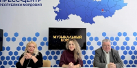В Мордовии стартует проект «Музыкальный ковчег» - Комсомольская правда